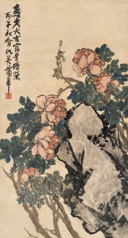 蒲华 大吉图 立轴